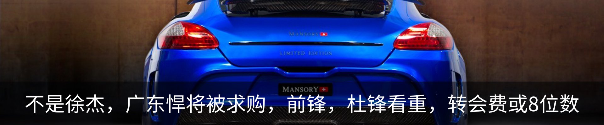 资讯中心