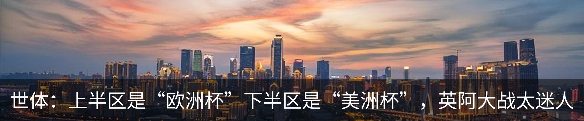 资讯中心