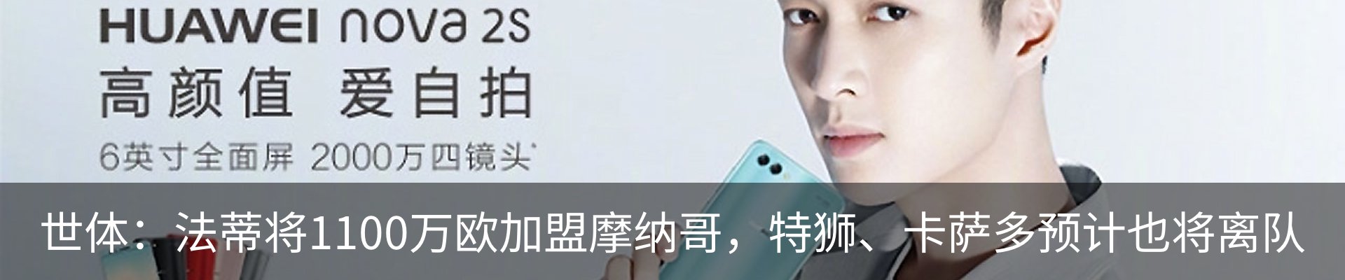 资讯中心