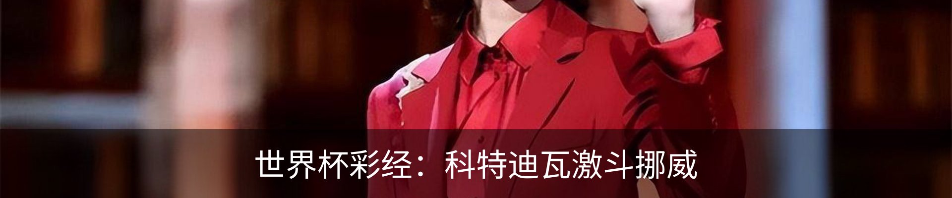 资讯中心