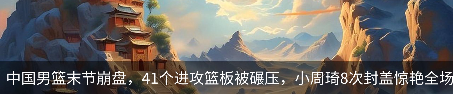 资讯中心