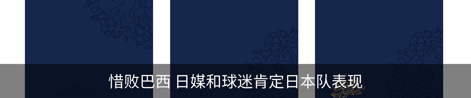 资讯中心