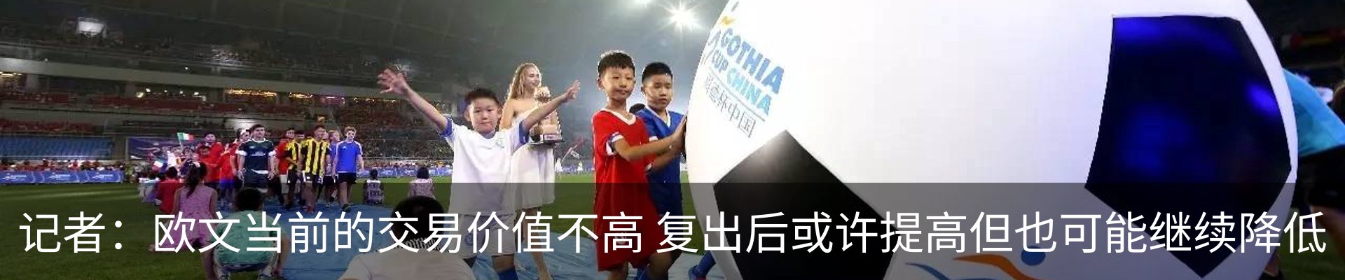 资讯中心